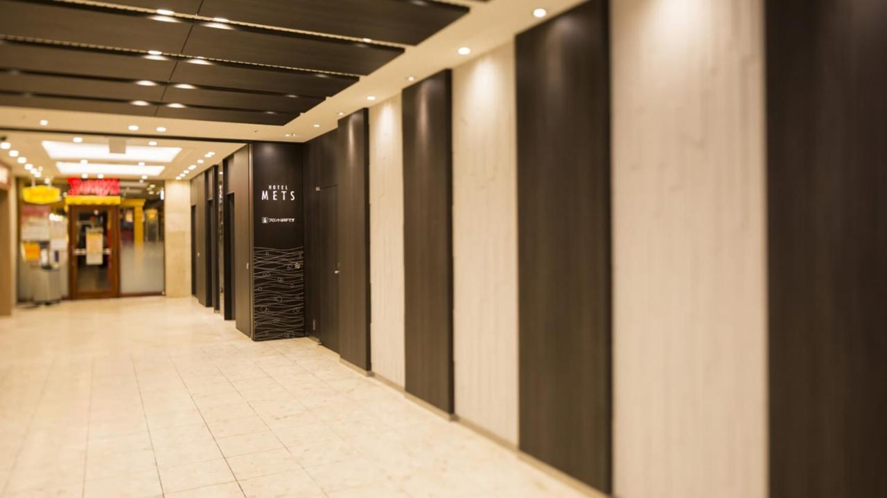 Jr-East Hotel Mets Tsudanuma Narashino Екстериор снимка