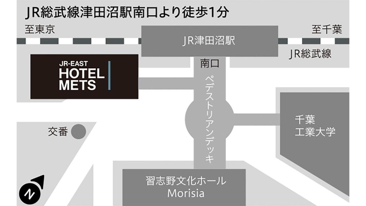 Jr-East Hotel Mets Tsudanuma Narashino Екстериор снимка