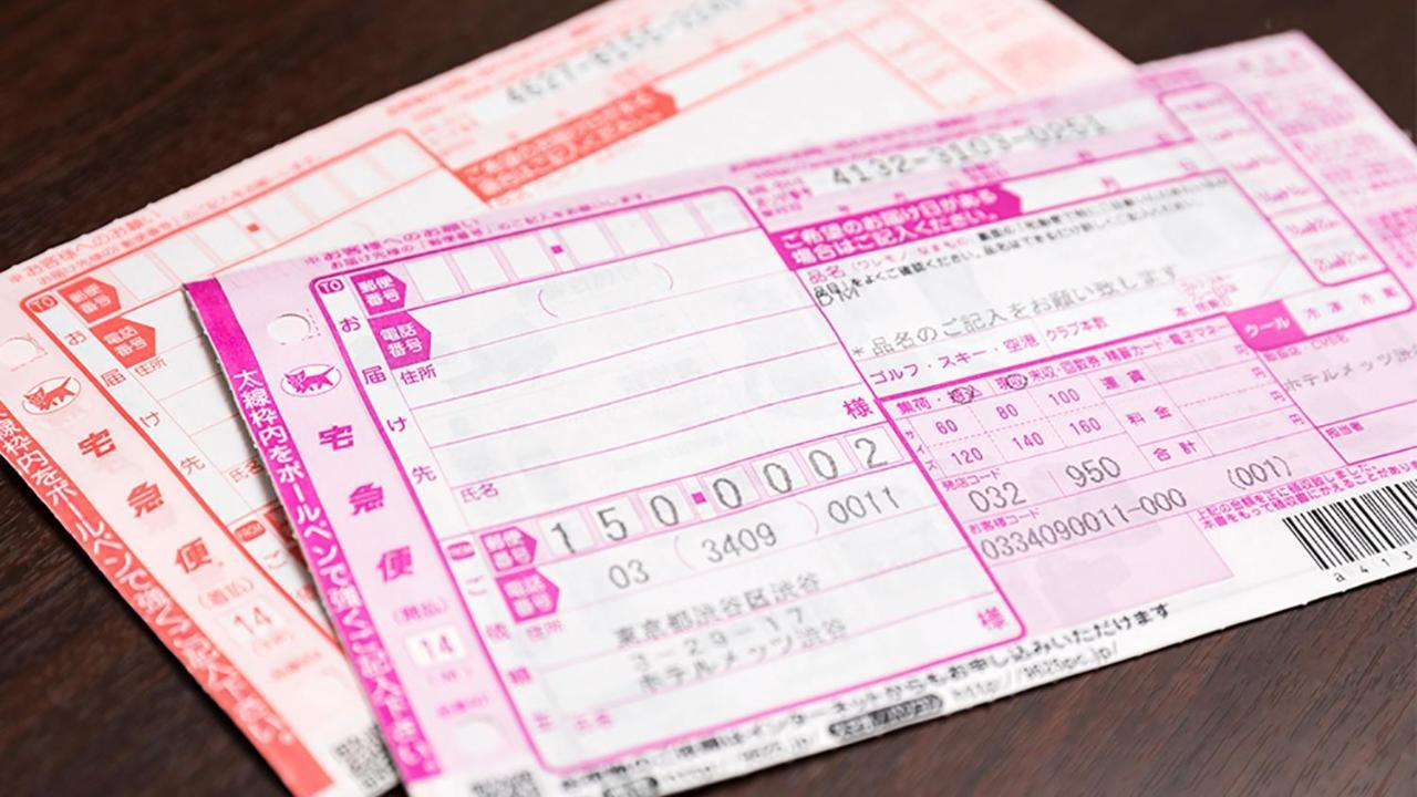 Jr-East Hotel Mets Tsudanuma Narashino Екстериор снимка