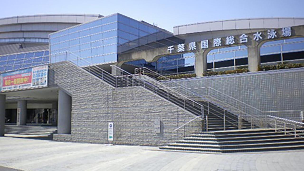 Jr-East Hotel Mets Tsudanuma Narashino Екстериор снимка